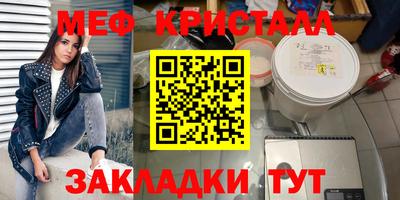 каннабис Вязники