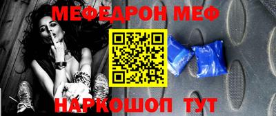 ECSTASY Вышний Волочёк