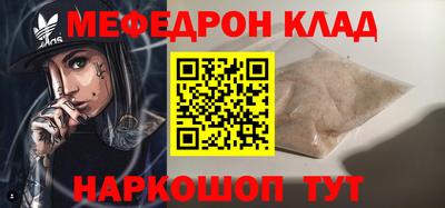 каннабис Вязники