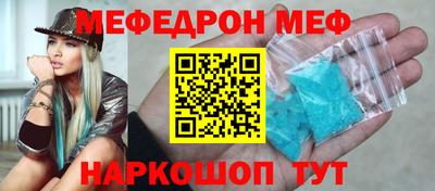 каннабис Вязники