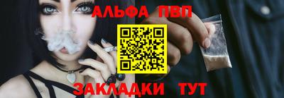 каннабис Вязники