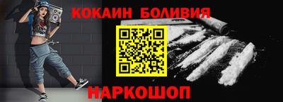 ECSTASY Вышний Волочёк