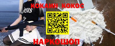 ECSTASY Вышний Волочёк