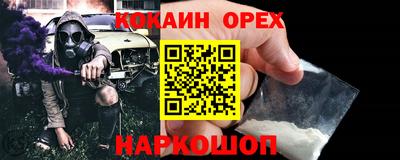 каннабис Вязники