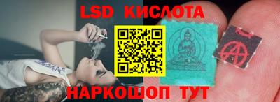 ECSTASY Вышний Волочёк