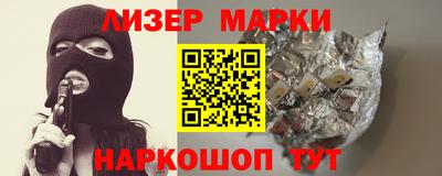 каннабис Вязники