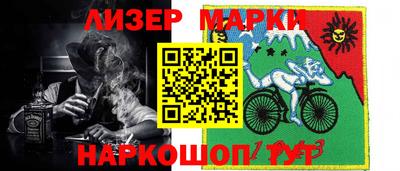 дурь Вязьма