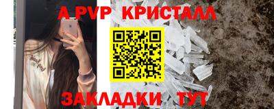 каннабис Вязники