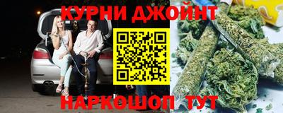 дурь Вязьма