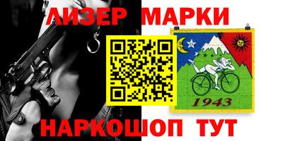 каннабис Вязники