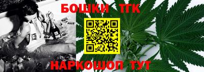 каннабис Вязники