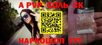 ECSTASY Вышний Волочёк