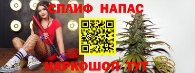 ECSTASY Вышний Волочёк