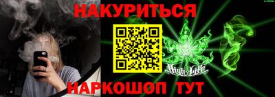 дурь Вязьма