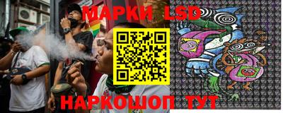 ECSTASY Вышний Волочёк