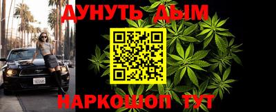 ECSTASY Вышний Волочёк