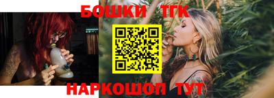 каннабис Вязники