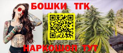дурь Вязьма
