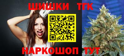 ECSTASY Вышний Волочёк