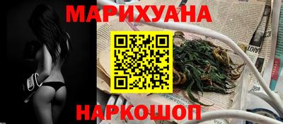 ECSTASY Вышний Волочёк