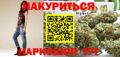 ECSTASY Вышний Волочёк