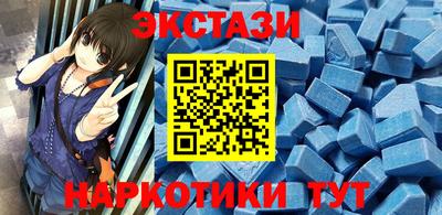 дурь Вязьма