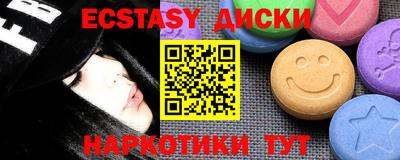 каннабис Вязники