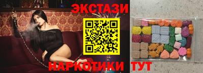 дурь Вязьма