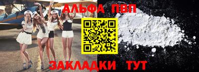 дурь Вязьма