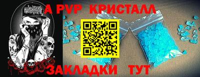 ECSTASY Вышний Волочёк