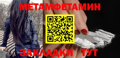 каннабис Вязники