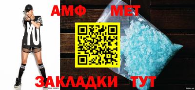 ECSTASY Вышний Волочёк