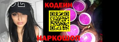 ECSTASY Вышний Волочёк