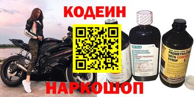 каннабис Вязники