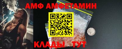дурь Вязьма