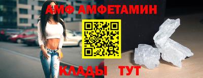 ECSTASY Вышний Волочёк