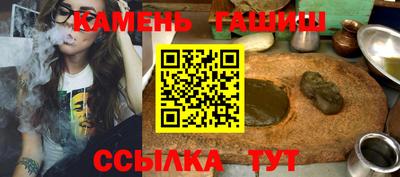 дурь Вязьма