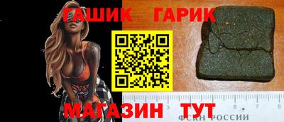 дурь Вязьма