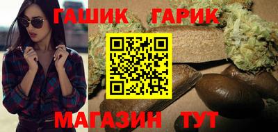 дурь Вязьма
