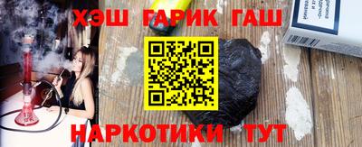 ECSTASY Вышний Волочёк