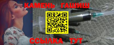 каннабис Вязники