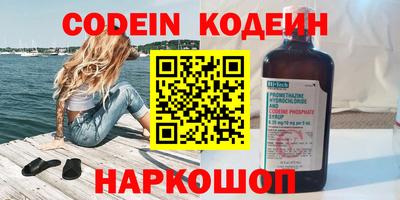 каннабис Вязники