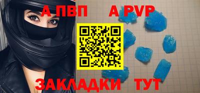 дурь Вязьма