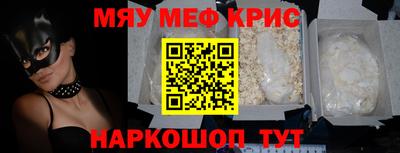каннабис Вязники