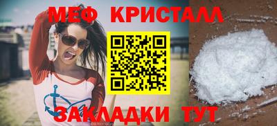 дурь Вязьма