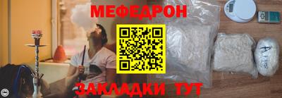 каннабис Вязники