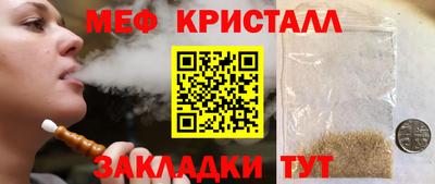 каннабис Вязники
